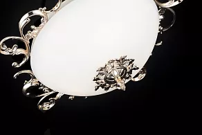 Накладной светильник Maytoni Speria CL900-03-G