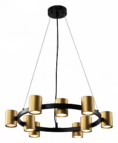 Подвесная люстра Rivoli Chloe Б0057929