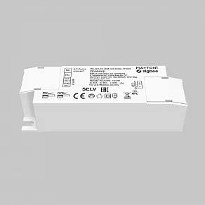 Блок питания Maytoni Zigbee 771003