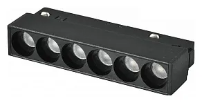 Накладной светильник iLedex Technical VISION48/22 4822-002-L120-6W-38DG-3000K-BK