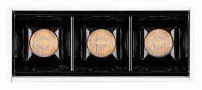 Встраиваемый светильник Arlight MAG-LASER-45-L84-3W Day4000 (WH, 15 deg, 24V) 027621