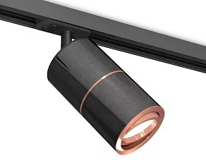 Светильник на штанге Ambrella XT XT7403001