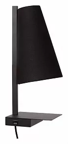 Бра с подсветкой Lucide Gregory 0295/01/30