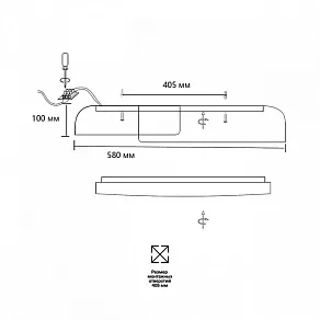 Накладной светильник Sonex Antares 7706/60L