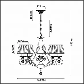Подвесная люстра Odeon Light Bresano 2933/5