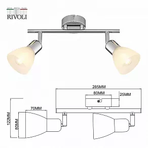 Спот Rivoli Keila Б0054680