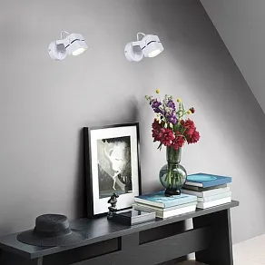 Бра Reluce 16022 16022-9.5-001CT MR16 WT