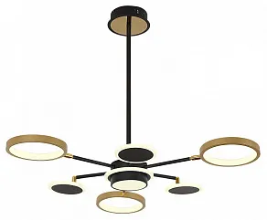 Люстра на штанге F-promo Hybrid 4687-7P