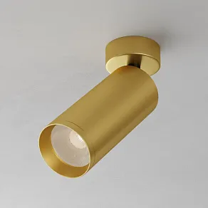 Светильник на штанге Maytoni Technical Фокус C017CW-01MG-N