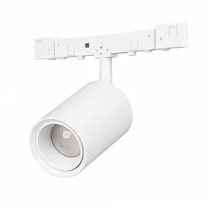 Светильник на штанге Arlight MICROCOSM 051804