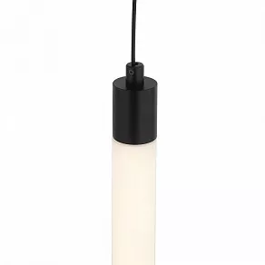 Подвесной светильник ST-Luce Bisaria SL393.403.01
