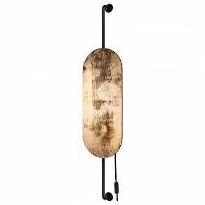 Бра Nowodvorski Wheel Lux 8427