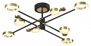 Люстра на штанге Odeon Light Denzel 4321/63CL