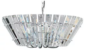 Подвесной светильник Arte Lamp Florizel A1072SP-6CC