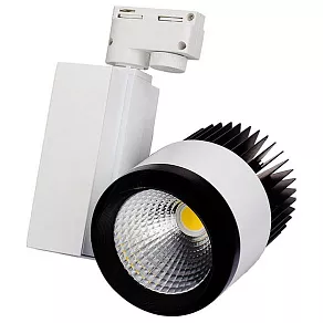 Светильник на штанге Arlight Lgd-537 016297
