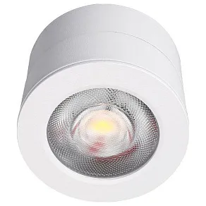 Накладной светильник Lucia Tucci LTP LTP-C003-7W-W