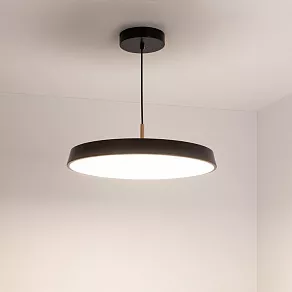 Подвесной светильник Arlight ELEGANT 033923