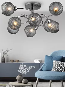 Люстра на штанге Rivoli Christiane Б0050823