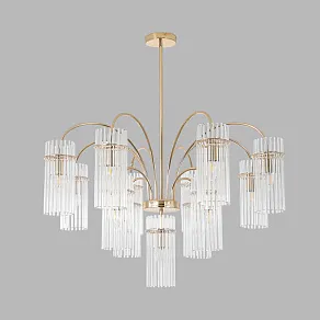 Люстра на штанге Lumion CLASSI 8413/13