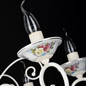 Подвесная люстра Maytoni Elegant 11 ARM333-08-W