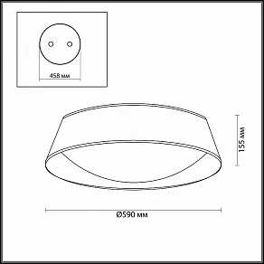 Накладной светильник Odeon Light Sapia 4157/5C
