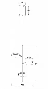Подвесной светильник Maytoni Fad MOD070PL-L18WK