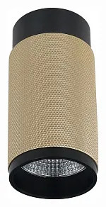 Накладной светильник iLedex Technical Delta 1954-10W-3000K-36 BK+BR