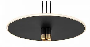 Подвесной светильник Mantra Nomada 8983