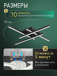 Потолочная люстра Natali Kovaltseva  HIGH-TECH LED LAMPS 82072