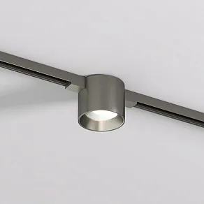 Накладной светильник Denkirs SHINE SPOT DK5743-DN