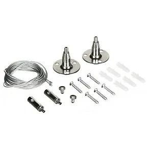 Подвес для трека Jazzway Jazzway PTR 5014756