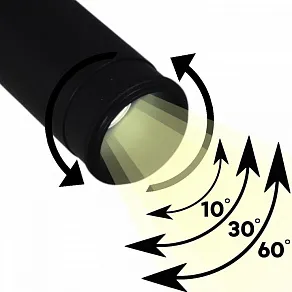 Светильник на штанге Reluce  06650-9.3-LED10/20/30W CCT BK