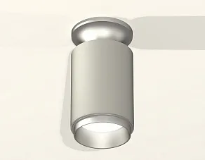 Накладной светильник Ambrella XS XS6314120