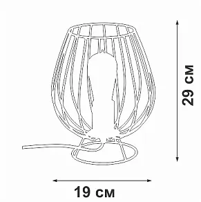 Настольная лампа декоративная Vitaluce V4296 V4296-0/1L