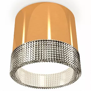 Накладной светильник Ambrella XS XS8121020