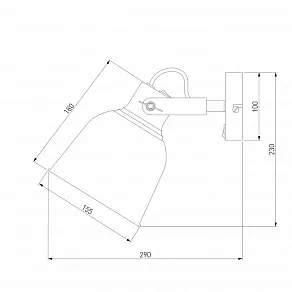 Спот Eurosvet Projector 70079/1 белый