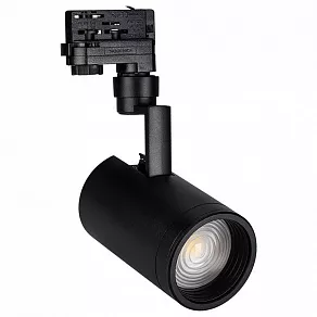 Светильник на штанге Arlight Lgd-Zeus LGD-ZEUS-4TR-R88-20W Warm (BK, 20-60 deg)