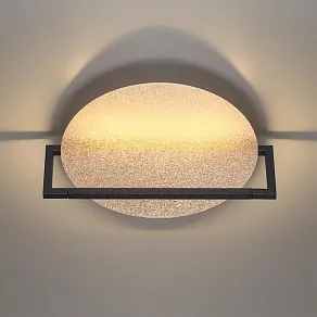 Накладной светильник Odeon Light Next 7016/15WL