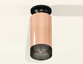 Накладной светильник Ambrella XS XS6326102