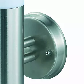 Светильник на штанге Horoz Electric Defne-2 HRZ00000972