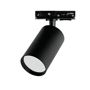 Светильник на штанге Wolta WTL-GU10 WTL-GU10/02B