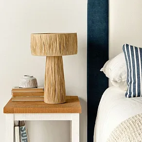 Настольная лампа декоративная Inodesign Hiskias Hiskias 44.3826