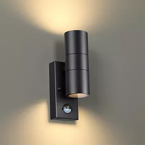 Светильник на штанге Odeon Light Motto 4389/2W