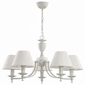 Подвесная люстра ADILUX Sofia  White 10117