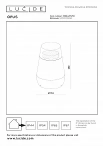 Настольная лампа декоративная Lucide Opus 2767/12/31