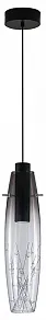 Подвесной светильник Indigo Tesoro 11063/1P Clear