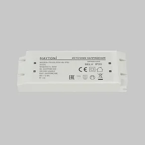 Блок питания Maytoni Led Strip Источники напряжения 48В 831015