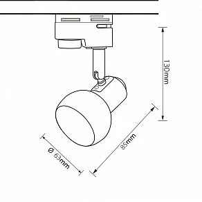Светильник на штанге Volpe UBL-Q322 UL-00009602