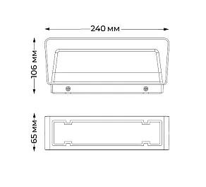 Накладной светильник Italline  IT3005