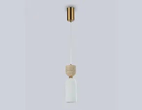 Подвесной светильник Ambrella Light LH LH53322